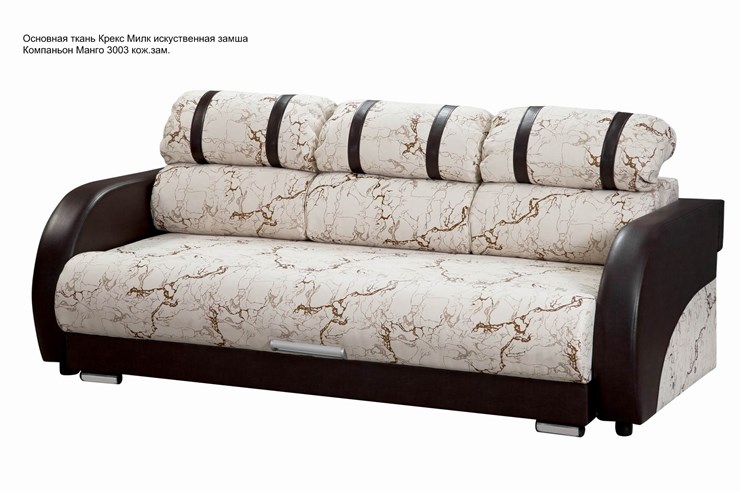 Прямой диван Визит 8 БД в Мурманске - изображение 5