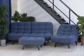 Комплект мебели Абри цвет синий диван+ кресло +пуф пора металл в Мурманске