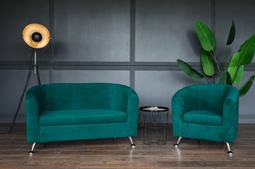 Комплект мебели Брамс  цвет изумрудный диван 2Д + кресло в Мурманске