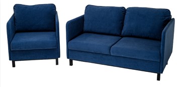 Комплект мебели диван + кресло-кровать Бэст синий в Мурманске