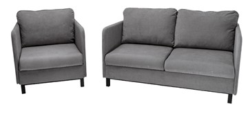 Комплект мебели диван + кресло-кровать Бэст серый в Мурманске