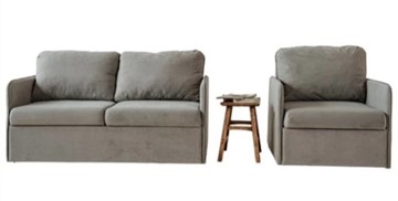 Комплект мебели Амира серый диван + кресло в Мурманске