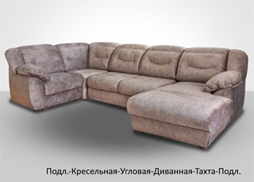 Модульный диван Вегас в Мурманске - предосмотр 6