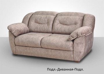 Модульный диван Вегас в Мурманске - предосмотр 3