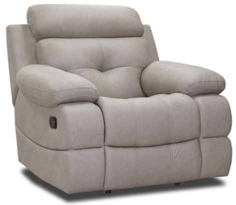Кресло-глайдер Рокфорд в Мурманске - изображение