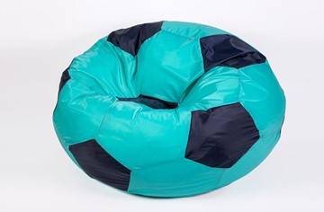 Кресло-мешок Мяч большой, бирюзово-черный в Мурманске