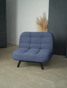 Мягкое кресло Абри опора металл (синий) в Мурманске - предосмотр 8