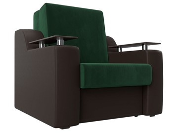 Кресло-кровать Сенатор 80, Зеленый\Коричневый (Велюр\Экокожа) в Мурманске
