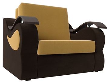 Кресло раскладное Меркурий (60), Желтый\коричневый (Микровельвет\Экокожа) в Мурманске