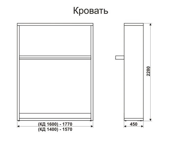 Кровать-трансформер 1400 Smart (К) в Мурманске - изображение 6