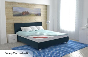 Кровать полутороспальная Вена 140х200 (с основанием) в Мурманске - предосмотр 13