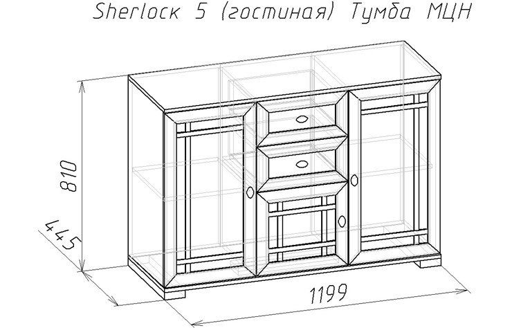 Тумба Sherlock 5 МЦН, Дуб сонома в Мурманске - изображение 3