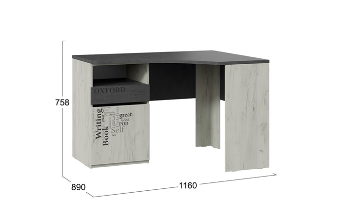 Детский угловой стол с ящиками Оксфорд-2 ТД-399.15.03 в Мурманске - изображение 5