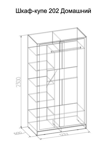 Шкаф 2-х створчатый 1200 Домашний Зеркало/ЛДСП, Дуб Сонома в Мурманске - изображение 1