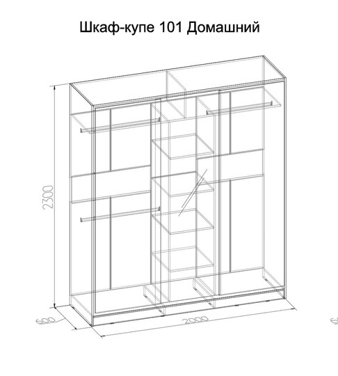 Шкаф 2000 Домашний Зеркало/ЛДСП, Венге в Мурманске - изображение 1