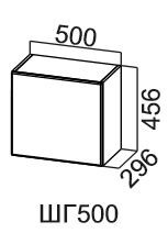 Настенный шкаф Модус, ШГ500/456, цемент светлый в Мурманске