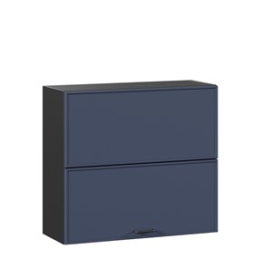 Горизонтальный настенный шкаф 800 Индиго ЛД 298.980.000.168, Чёрный/Тёмно-синий в Мурманске