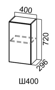 Навесной кухонный шкаф Модус, Ш400/720, галифакс в Мурманске
