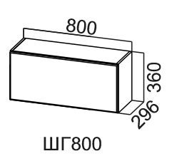 Навесной кухонный шкаф Модус, ШГ800/360, цемент светлый в Мурманске