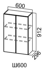 Кухонный шкаф Модус, Ш600/912, цемент темный в Мурманске