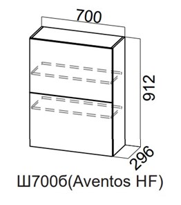 Шкаф навесной на кухню Модерн New барный, Ш700б(Aventos HF)/912, МДФ в Мурманске
