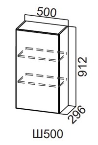 Навесной кухонный шкаф Модерн New, Ш500/912, МДФ в Мурманске