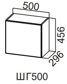 Распашной кухонный шкаф Модерн New, ШГ500/456 горизонтальный, МДФ в Мурманске