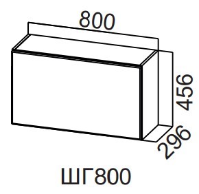 Навесной кухонный шкаф Модерн New, ШГ800/456 горизонтальный, МДФ в Мурманске - предосмотр