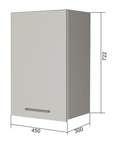 Навесной кухонный шкаф В7 45, Сатин/Антрацит в Мурманске
