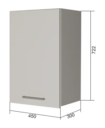 Навесной кухонный шкаф В7 45, Сатин/Антрацит в Мурманске - изображение