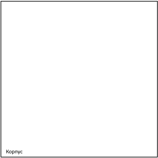 Настенный шкаф В7 60, Белое гладкое Ламарти/Белый в Мурманске - изображение 1