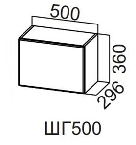 Шкаф кухонный Вельвет ШГ500/360 в Мурманске