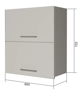 Навесной кухонный шкаф ВГ2 60, Серый/Антрацит в Мурманске