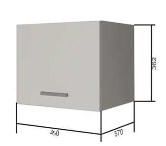 Кухонный навесной шкаф ВГ45Г, Белое гладкое Ламарти/Антрацит в Мурманске