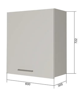 Сушильный шкаф на кухню ВС7 60, Серый/Белый в Мурманске