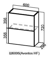 Барный кухонный шкаф Модус, Ш600б/720, (Aventos HF), галифакс в Мурманске