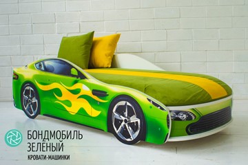 Чехол для кровати Бондимобиль, Зеленый в Мурманске