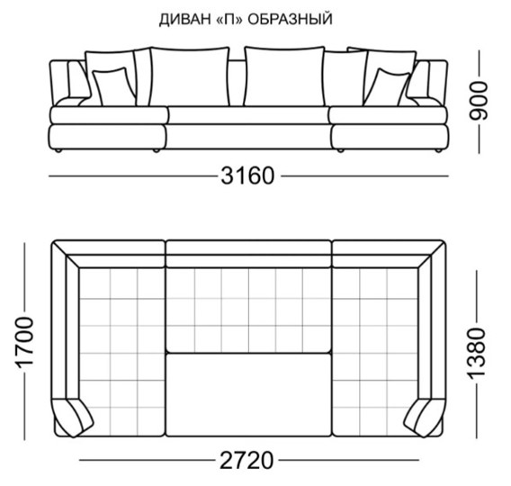 П-образный диван Бруно Элита 50 Б в Мурманске - изображение 6