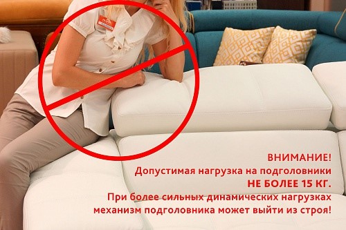 П-образный диван F-0-M Эко (ПС+УС+Д2+Д4) в Мурманске - изображение 7