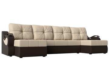 П-образный диван Меркурий П, Бежевый/коричневый (экокожа) в Мурманске