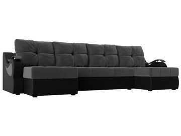 П-образный диван Меркурий П, Серый\Черный (Велюр\Экокожа) в Мурманске