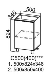 Кухонная тумба Модус, C500(400), галифакс в Мурманске - предосмотр