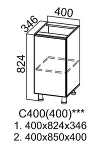 Тумба кухонная Модус, C400(400), "галифакс табак" в Мурманске - предосмотр