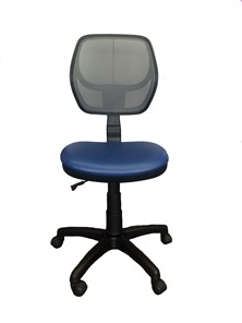 Детское комьютерное кресло Libao LB-C 05, цвет синий в Мурманске