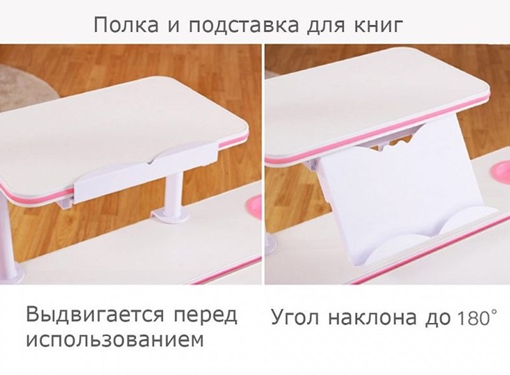 Растущая парта + стул Комплект Mealux EVO Evo-30 BL (арт. Evo-30 BL + Y-115 KBL), серый, розовый в Мурманске - изображение 3