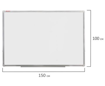 Доска магнитно-маркерная BRAUBERG 100х150 см, алюминиевая рамка в Мурманске - предосмотр 8