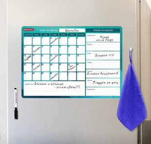 Планинг магнитный на холодильник BRAUBERG, "Месяц и Неделя", 42х30 см с маркером и салфеткой в Мурманске - предосмотр 4