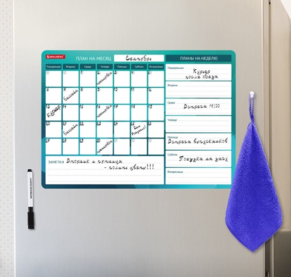 Планинг магнитный на холодильник BRAUBERG, "Месяц и Неделя", 42х30 см с маркером и салфеткой в Мурманске - изображение 4